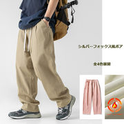 メンズ【裏起毛厚手】秋新作 日系リラックスフィット ヴィンテージ風 ツータックロングパンツ★全4色