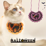 新入荷★ペット用品★犬猫用　涎掛け　ペット雑貨★2色