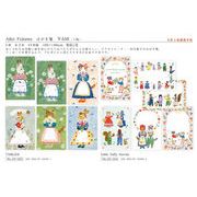 cozycaproducts Aiko Fukawa はがき箋 2種【2024_5月上旬発売】