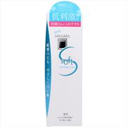 アパガードソフト８０ｇ 【 サンギ 】 【 歯磨き 】