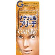 ギャツビー　ナチュラルブリーチ