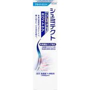 シュミテクト　フューチャーホワイトケア　ブライトミント〈１４５０ｐｐｍ〉 【歯磨き】