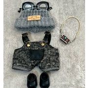 綿人形 墨黒 つなぎ服 帽子 ゴーグル カメラ 靴 ドール用 着せ替えミニ ドールぬいぐるみ用服 17cm