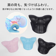 満足度99％   睡眠用頸部牽引枕 指圧刺激で姿勢改善 家庭用・旅行用に便利