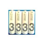 アルカリ乾電池 単3形 LR06 4P BT-531