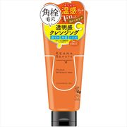 ケアナボーテ　あつめの毛穴ホットクレンジング