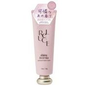 リルーチェ　パフューム ハンドクリーム　シャイニーフリージアの香り　５０ｇ
