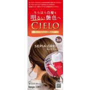シエロヘアカラーＥＸクリーム　３ＧＣ　セピアグレージュ