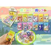スヌーピー 消しゴム １２種アソート