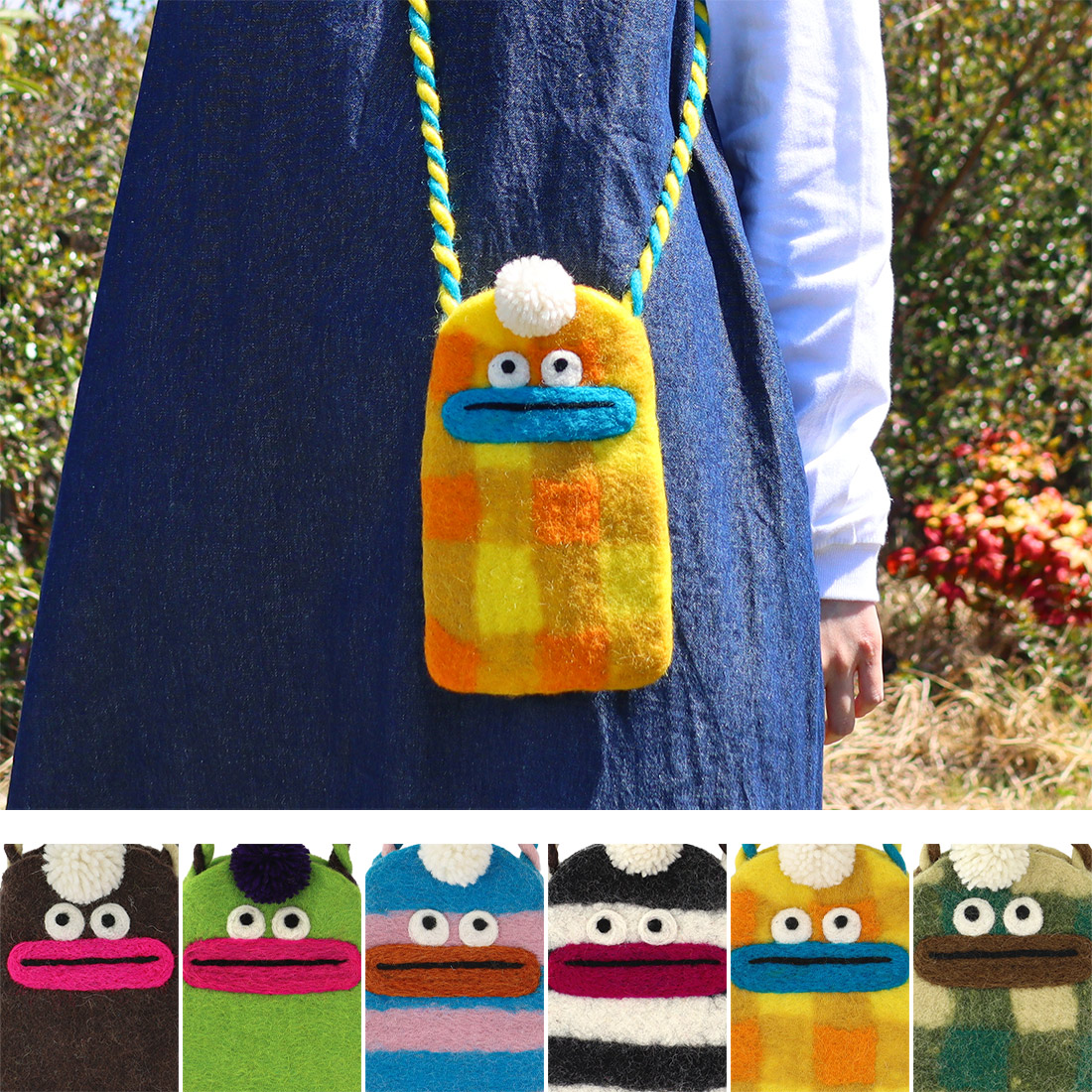 ネパールフェルト ポシェット ビビモン[サコッシュスマホホルダー羊毛ウール25AW]