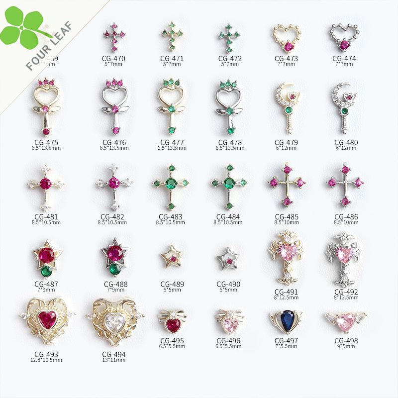 ハート形 十字架 ネイルパーツ メタルパーツ ネイル用品 ネイルアート 埋め込み DIY ハンドメイド