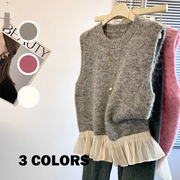 レディース 秋新作 ニットベスト カーディガン 木耳フリル ショート丈