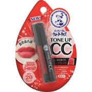 メンソレータム ウォーターリップ トーンアップCC 4.5g(ピュアレッド)