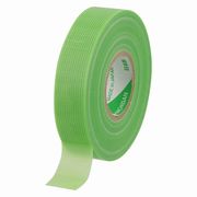 ニチバン 養生用テープ 小巻 184S-15 緑 15mm×18m 養生テープ 仮止め