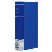 ナカバヤシ フォトグラフィリア L判 360枚 PHL-1036-B ブルー ポケットアルバム