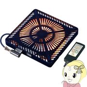 メトロ電気工業　取り替え用こたつヒーターユニット U字形 カーボンヒーター MCU-501EC-KC ファン付き・