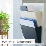 リヒトラブ アレンジマグポケット Lサイズ ホワイト A7472-24