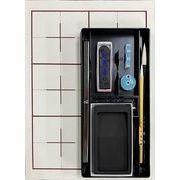 志昌堂 おうちで書道 Ｋ１ ST-1111 手紙 書写 大人 持ち運び 趣味