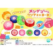 【即納分残少】【次回４月以降入荷予定】メンダコちゃんクリアミニヨーヨー