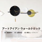 静音ウォールクロック おしゃれ 掛け時計 壁掛けインテリアし かけ時計 寝室 自宅 部屋