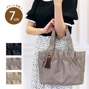 ミセス バッグ ショルダー トート フリンジ 秋冬 ブラック グレージュ ベージュ