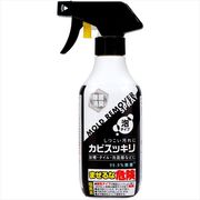 カビスッキリスプレー本体