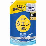 レノアクエン酸シトラスかえＳＳＬ１１１０ＭＬ