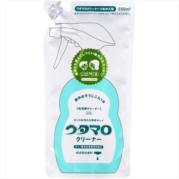 ウタマロ　クリーナー詰替　３５０ｍｌ