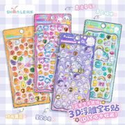 ★手帳素材　粘着シール　ステッカー★