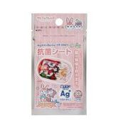 クピラムフレンズ　抗菌シート