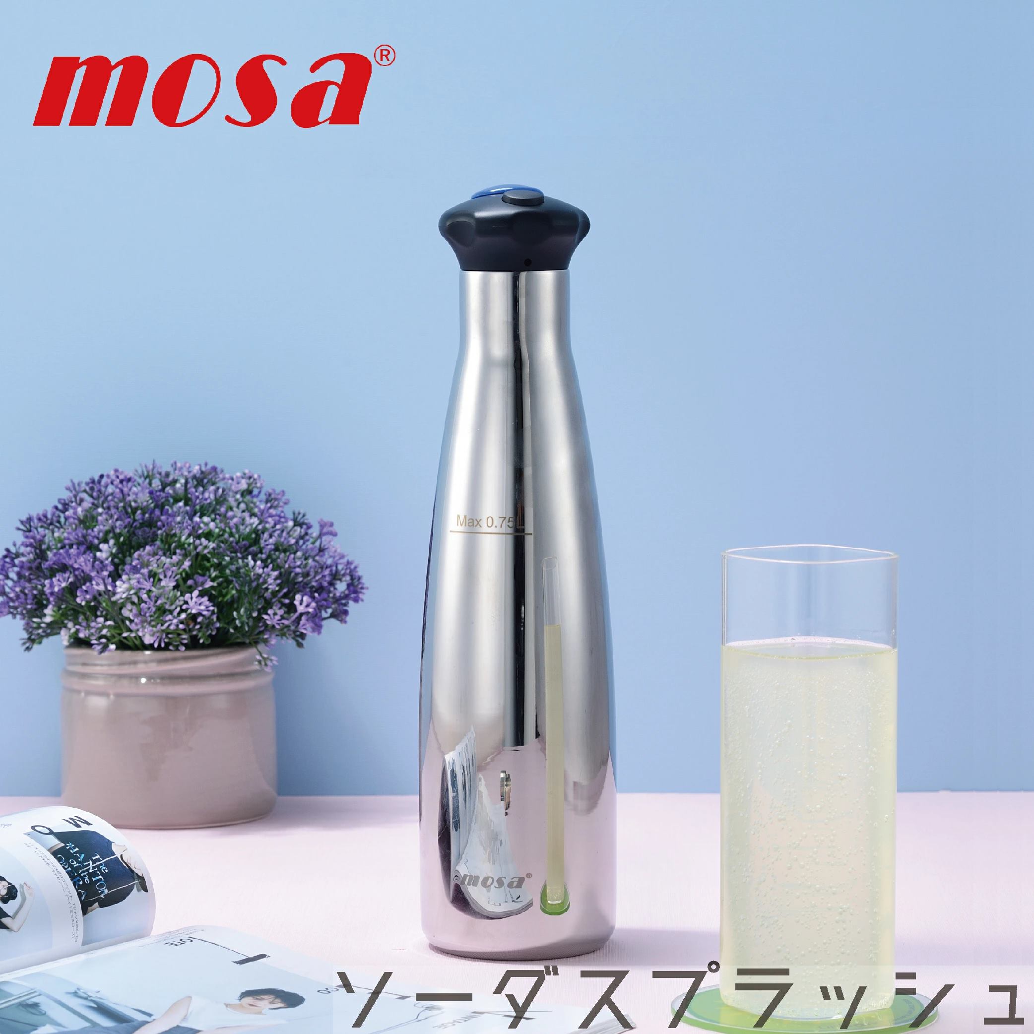 炭酸水メーカー ボトル 750ml 大容量 家庭用【送料無料】【在庫あり】【直送可】