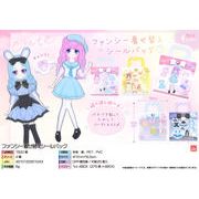 【１１月６日入荷決定】ファンシー着せ替えシールバッグ