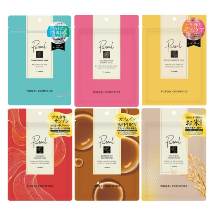 商品追加！ピュレアエッセンスマスク 各種7枚入り 全6種  ※実店舗及び自社サイトのみ販売可