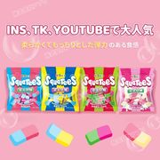 【120g/袋】グミ 咀嚼音 スウエーデン風 ソフトキャンディ ASMR 人気お菓子 甘酸っぱい SNSで話題