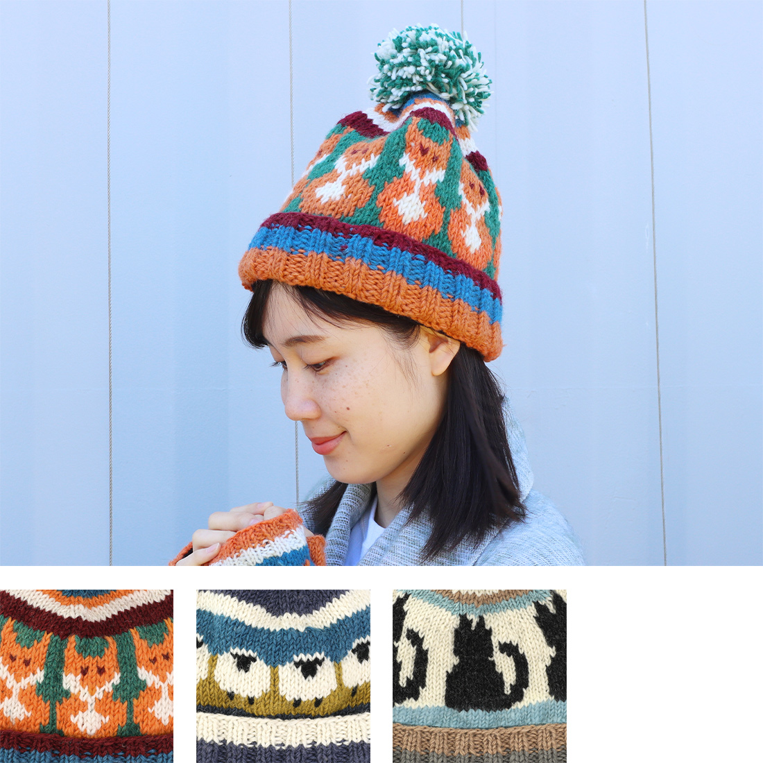 ネパールニット キャップ[帽子ウールアニマルきつねひつじ羊ねこ猫キャットアジアンナチュラル秋冬25AW]