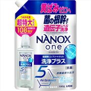 ＮＡＮＯＸ　ｏｎｅ　洗浄プラス　つめかえ用超特大