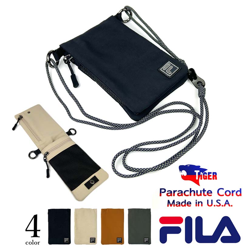 メガネッシーセール！『全品11％OFF』ブランドが激安で新作も