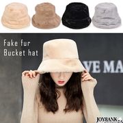 フェイクファー バケット帽子 【ハット/防寒/ファッション/オシャレ/ファー/レディース 】