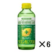 【機能性表示食品】キレートレモン クエン酸2700 155ml×6本入