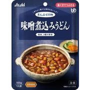 アサヒグループ食品 まんぷく日和 味噌煮込みうどん