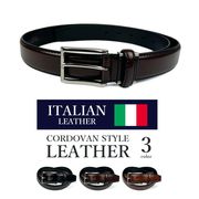 全3色 イタリアンレザー  コードバン調 シングルピンバックル ベルト 本革 スムースレザー