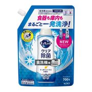 食器洗い乾燥機専用　キュキュットクリア除菌　ジェルタイプ　すっきりシトラスの香り　つめかえ用 700g