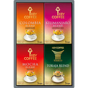 キーコーヒー ドリップオンギフト KDV-25L