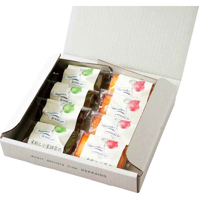 米粉と小豆のフィナンシェ 740055【直送品】送料無料