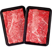 神戸牛 小分けすきしゃぶ dai-kkss2002【直送品】送料無料