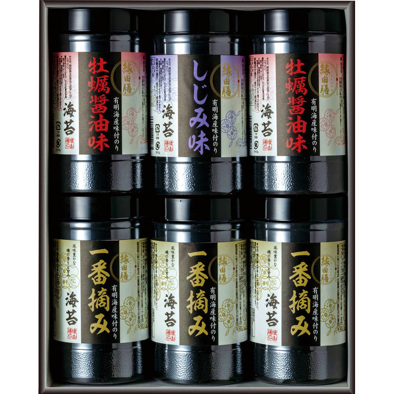 縁由膳 有明海産味付海苔詰合せ EC-30