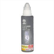 トーヤク　汚０取り　トイレ尿石・キバミ　３００ｍＬ