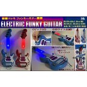 エレキ ファンキー ギター