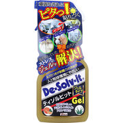 [4月26日まで特価]ディゾルビット 汚れはがし剤 ジェルタイプ 375mL