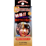 あっ！とオレンジプロ 納得！！鏡のウロコ落とし 専用マイクロファイバー付 100g